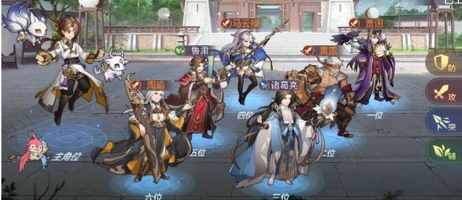 三国志幻想大陆火烧阵容怎么组？三国志幻想大陆火烧阵容搭配推荐