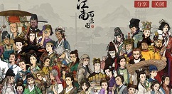 江南百景图沈度怎么样?江南百景图沈度属性介绍