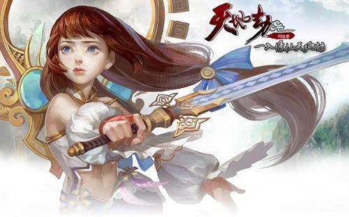 天地劫绝品饰品怎么获得？天地劫绝品饰品获得方法介绍