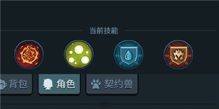 提灯与地下城点火流怎么玩？提灯与地下城零氪点火流玩法技巧分享