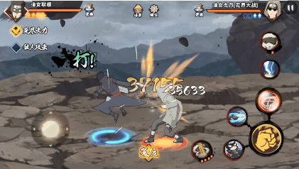 火影忍者手游油女取根怎么样？火影忍者手游油女取根技能效果介绍