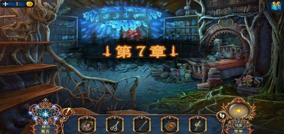 密室逃脱8红色豪宅怎么过?密室逃脱8红色豪宅通关攻略截图