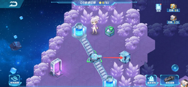 QQ飞车手游S21极速幻境第一章怎么过?QQ飞车手游S21极速幻境第一章通关攻略