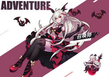 无尽大冒险召唤师怎么玩?无尽大冒险召唤师玩法攻略