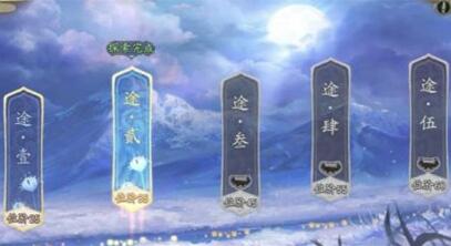 天地劫绝品饰品怎么获得？天地劫绝品饰品获得方法介绍