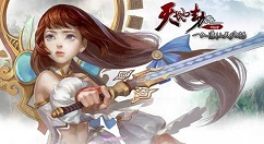 天地劫绝品饰品怎么获得？天地劫绝品饰品获得方法介绍