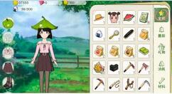 小森生活富金矿在哪里？小森生活富金矿刷新位置介绍