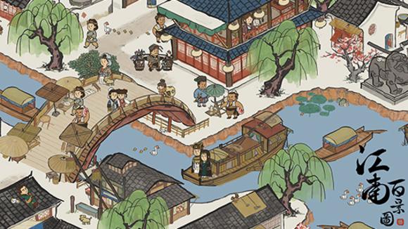 江南百景图陆深怎么样?江南百景图陆深人物介绍