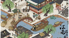 江南百景图陆深怎么样?江南百景图陆深人物介绍