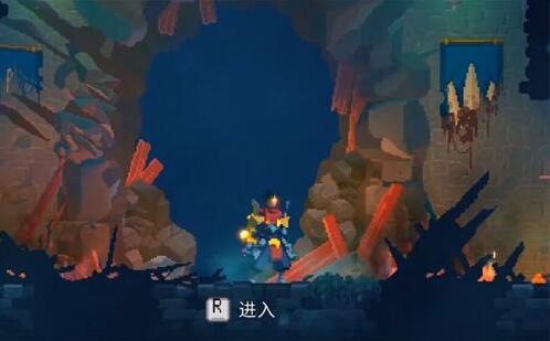 重生细胞山洞钥匙怎么获得?重生细胞山洞钥匙获得方法