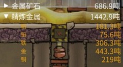 缺氧怎么炼钨?缺氧炼钨方法介绍