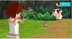 小森生活大型动物怎么捕捉？小森生活大型动物捕捉攻略