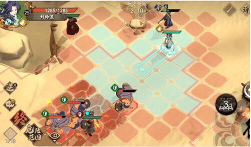 天地劫归真1-6怎么过？天地劫归真1-6通关方法介绍