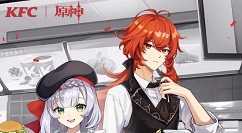 原神×KFC异乡食记如何玩?原神KFC异乡食记征集活动奖励一览