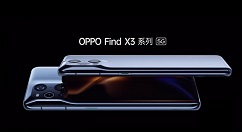 OPPOfindx3手机价格多少 OPPOfindx3预售价介绍（oppofindx3手机多少钱）