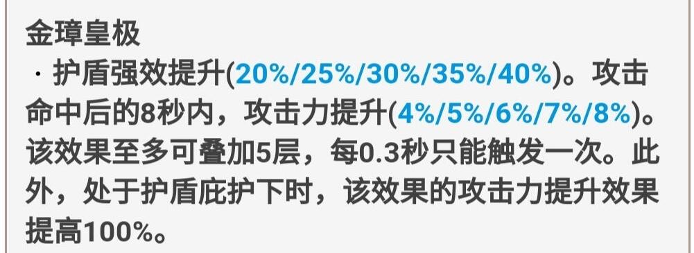 原神重云武器怎么选择?原神重云武器选择攻略