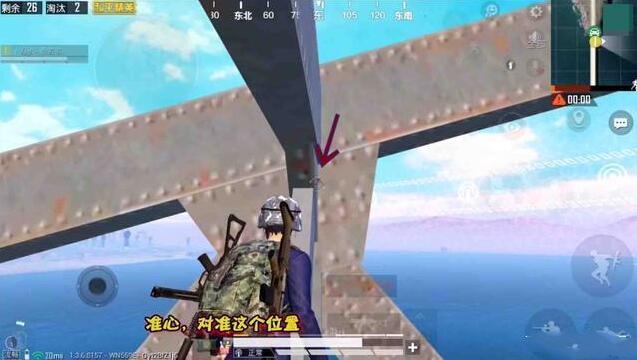 和平精英怎么上桥顶？和平精英上桥顶的方法介绍