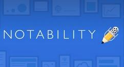 全球最畅销笔记应用 Notability 大降价 AppStore 56%限时大促销