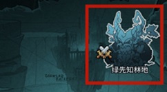 提灯与地下城怎么出战宠物?提灯与地下城更换宠物的教程