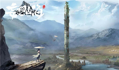 妄想山海侍从招募条件有哪些？妄想山海侍从招募条件一览