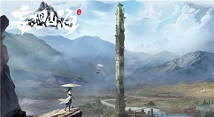 妄想山海侍从招募条件有哪些？妄想山海侍从招募条件一览