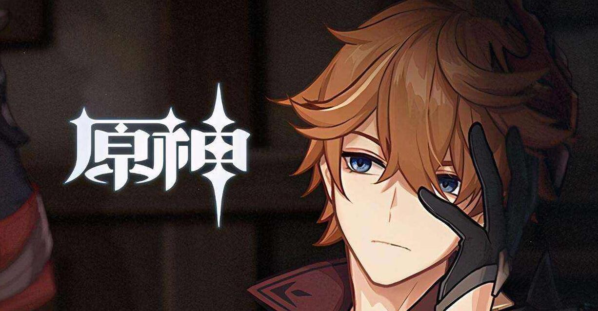 原神公子圣遗物怎么选?原神公子圣遗物与阵容推荐