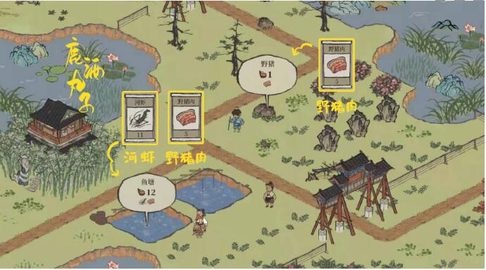 江南百景图野猪肉怎么获得?江南百景图野猪肉获得攻略