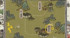 江南百景图野猪肉怎么获得?江南百景图野猪肉获得攻略