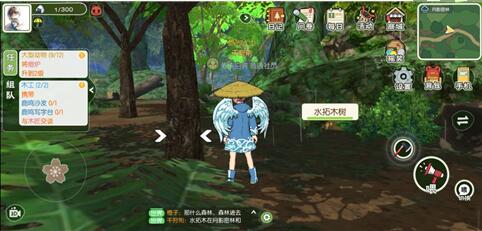 小森生活水拓木在哪里？小森生活水拓木位置介绍