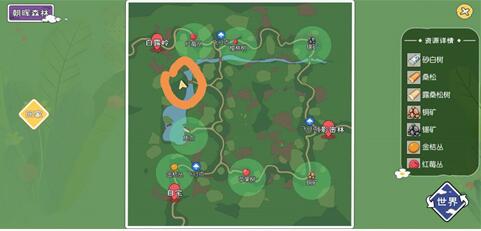 小森生活水拓木在哪里？小森生活水拓木位置介绍