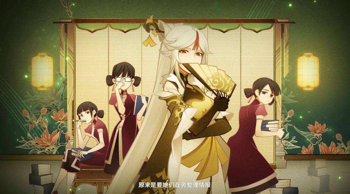 原神凝光钟离双岩队伍怎么玩?原神凝光钟离双岩队伍玩法攻略