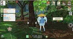 小森生活水拓木在哪里？小森生活水拓木位置介绍