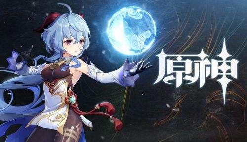 原神胡桃阵容怎么搭配?原神胡桃阵容搭配推荐