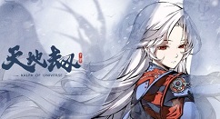 天地劫幽城再临冰璃魂石如何搭?天地劫冰璃魂石最佳搭配选择推荐