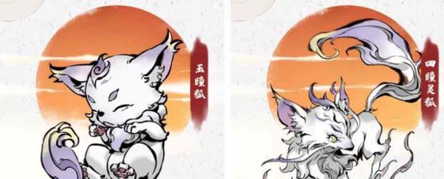 一念逍遥玉瞳狐厉害吗 一念逍遥灵兽玉瞳狐全解析