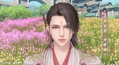 天谕手游初樱曲怎么样?天谕手游初樱曲介绍