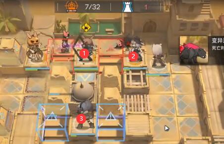 明日方舟OD-EX-2怎么打？明日方舟OD-EX-2打法攻略