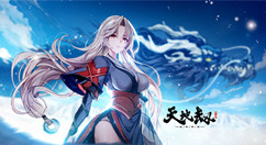 天地劫幽城再临角色排行如何 天地劫2021角色排行与阵容搭配一览