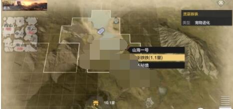 妄想山海朏朏在哪进化？妄想山海朏胐进化位置介绍