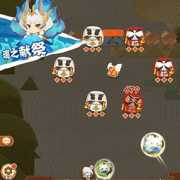 阴阳师妖怪屋童男有什么技能?阴阳师妖怪屋童男技能介绍