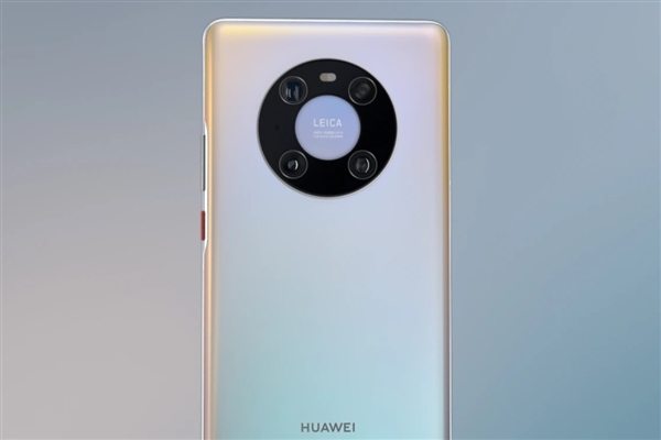 华为Mate 40 Pro通过3C认证:新版本取消充电头