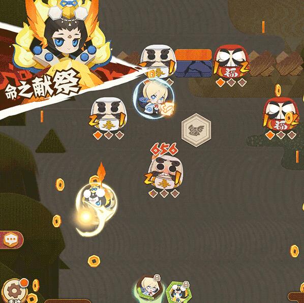 阴阳师妖怪屋童女有什么技能?阴阳师妖怪屋童女技能介绍