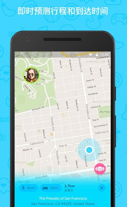 zenly怎么关闭定位 Zenly不让人定位到自己的具体位置方法