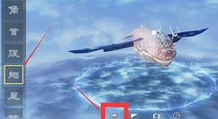 妄想山海吞噬后怎么还原?妄想山海吞噬后不想要部位处理讲解