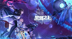 黑潮之上铃鹿御前怎么样?黑潮之上铃鹿御前详解