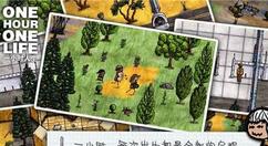 希望之村诅咒怎么玩？希望之村诅咒玩法介绍