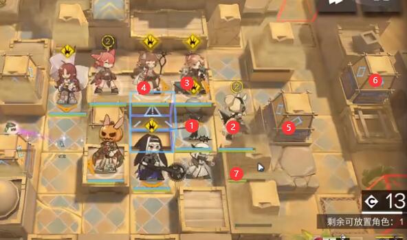 明日方舟OD-EX-7怎么打？明日方舟OD-EX-7打法攻略