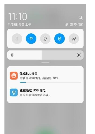 红米k30s怎么看闪存 红米k30s查看闪存真假方法
