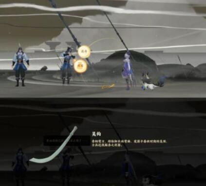 忘川风华录1-3文物在哪里？忘川风华录1-3文物位置介绍