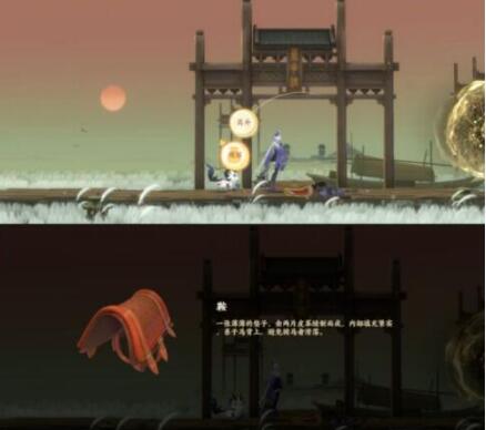 忘川风华录1-3文物在哪里？忘川风华录1-3文物位置介绍